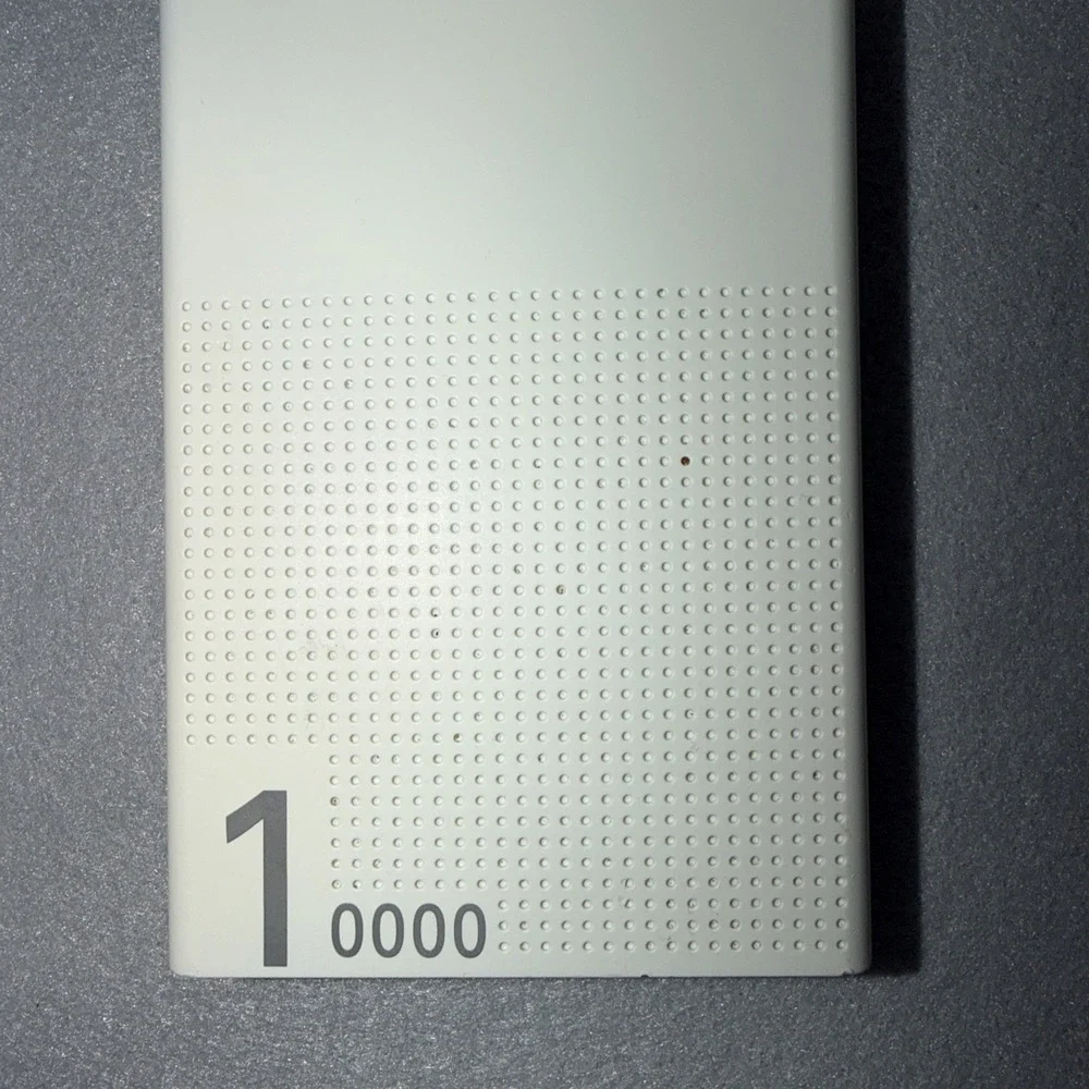Metecsmart 10000mAh Power Bank Only ‎ – Model A-627KN – White - Pre Owned
